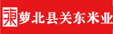 免费观看国外操逼视频